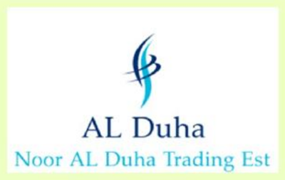 AL Duha Logo